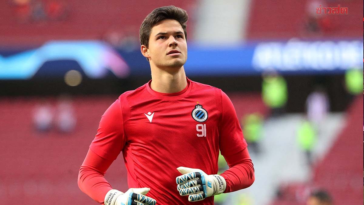 แมนเชสเตอร์ ยูไนเต็ด ปิดดีลคว้า ลัมเมนส์ นายทวารชาวเบลเยี่ยม