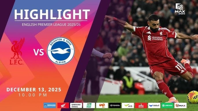 ไฮไลท์ฟุตบอล ลิเวอร์พูล 2-0 ไบรท์ตัน